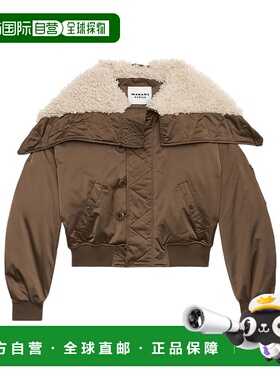 香港直邮Isabel Marant ELISA 夹克 羊毛立领外套MA0425FAC3C01E