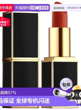 香港直邮Tom Ford汤姆福特黑金口红3g#16质感哑光显白新款唇膏正