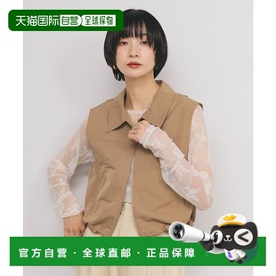 后幅气球造型设计马甲 女装 KBA527F150背心 日本直邮KBF 1h可退