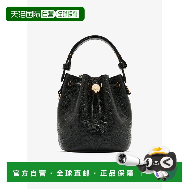 香港直邮Tory Burch 托里 伯奇 女士 T 字母迷你水桶包 175526