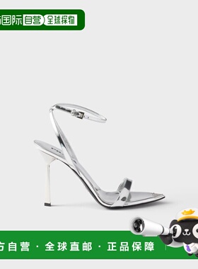 1h可退 欧洲直邮PRADA 普拉达 26春夏 1X923M_3AU1_F0118_F_D100