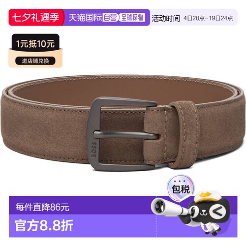1h可退 香港直邮BOSS 波士 男士 驼色 Logo Buckle Suede 腰带 50
