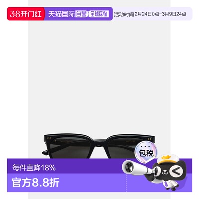 BREEZEBE-01 Sunglasses太阳镜