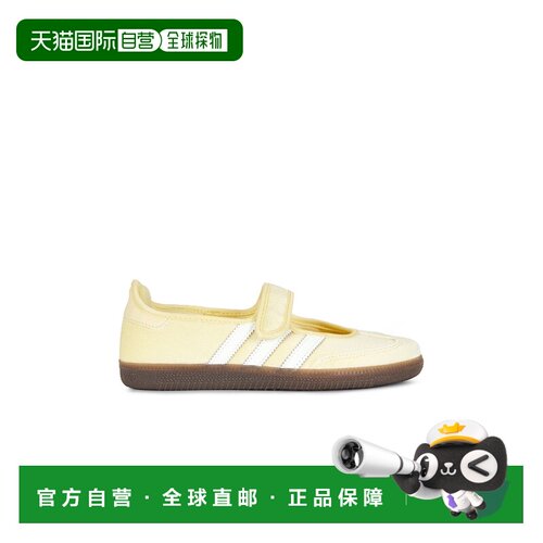 香港直邮Adidas/Samba Jane女士运动鞋 【付后1h可退】