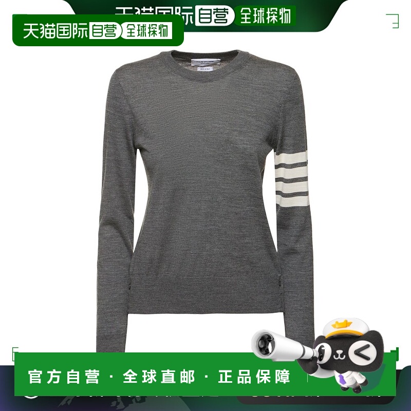 香港直邮Thom Browne 汤姆 布朗 女士 休闲版型羊毛毛衣