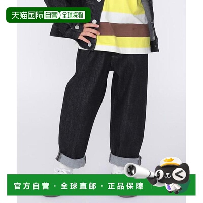 日本直邮SHIPS KIDS：100~130cm 复古风牛仔裤 【付后1h可退】