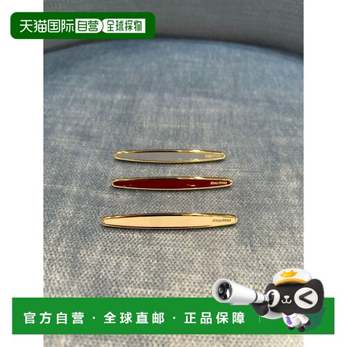 香港直邮MIU MIU 女士手拿包 5IF2762F6TF04Z8 SS【付后1h可退】
