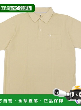 日本直邮Mont-bell 男士女士 Polo 衫 XS-XL 象牙色 IV KAMICO Po