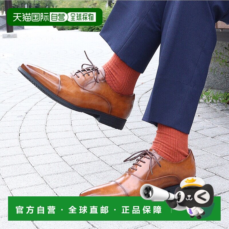 日本直邮SFW San A Plus AAA+轻商务鞋/2760（驼色）皮鞋男鞋