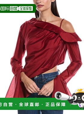 自营opto.p.t.阿黛尔上衣-红色 美国奥莱直发性感女装吊带