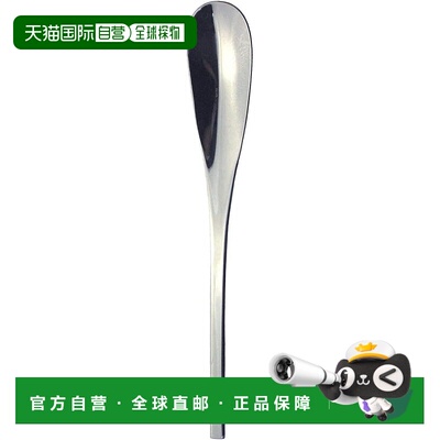 【日本直邮】Nagao IKI 餐勺 莲花款 19.2cm 18-8 不锈钢木盒 日