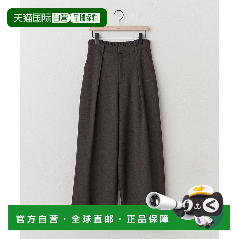 1h可退 日本直邮Discoat 男女同款 卡尔泽工装阔腿裤 DPZ2052202A