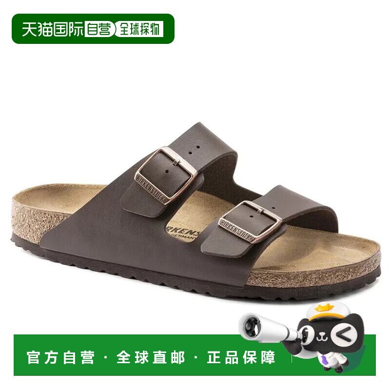 欧洲直邮BIRKENSTOCK 男士凉鞋 051703MARRONE CO【付后1h可退】