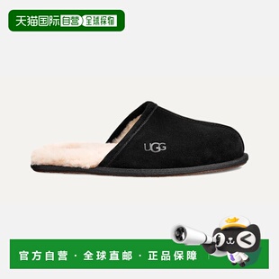 自营欧洲直邮UGG Scuff男士黑色棉拖鞋羊毛一脚蹬厚底