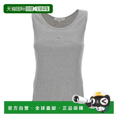 1h可退 香港直邮MAISON KITSUNÉ 女士背心吊带 MW00121KA0033H120