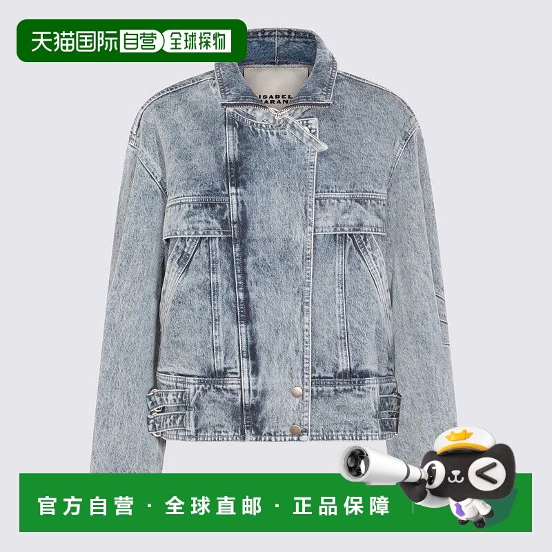 香港直邮ISABEL MARANT ÉTOILE 女士外套 26PVE0609FAD1H02E30LU