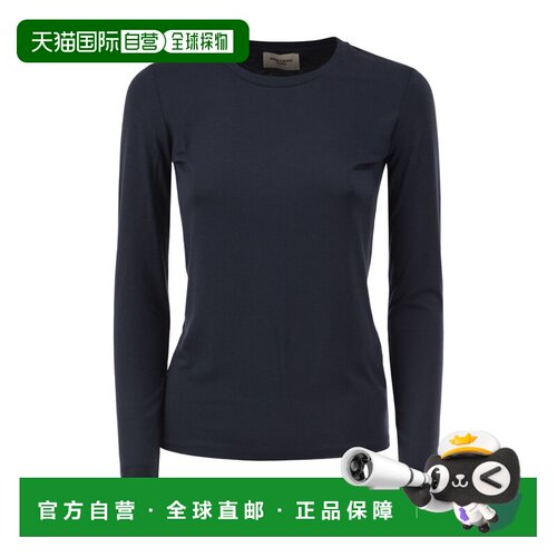 香港直邮WEEKEND MAX MARA 女士T恤 5946036206003 AW2026长袖