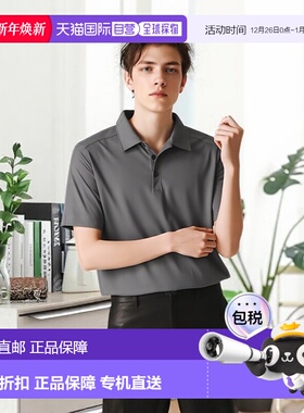 自营 Cutter & Buck Men's CB DryTec Northgate Polo Shirt - el