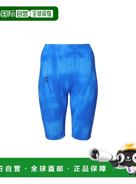 日潮跑腿ON昂跑 女士 Studio Tights 印花紧身裤短裤 1WF1051