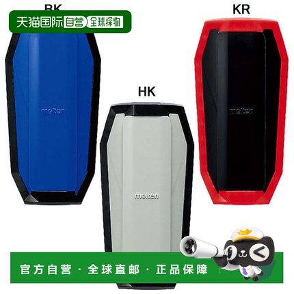 日本直邮Molten 斯旺西护腿板 Flex S码 GG0032 儿童足球五人制足