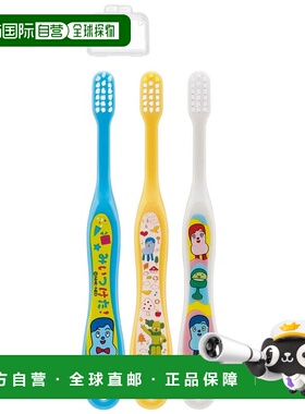 【日本直邮】Skater斯凯达 牙刷/3-5岁14cm 软毛 3件套 NHK TB5ST