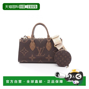 EW涂层 防水帆布斜 the 日本直邮中古LV路易威登女包A级95新On
