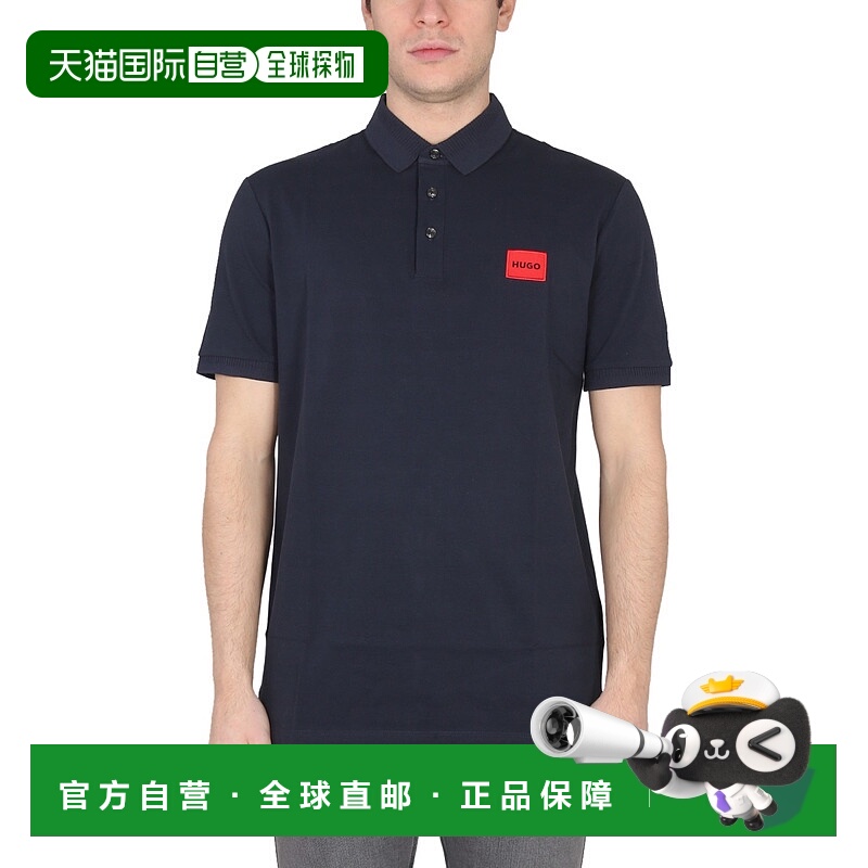1h可退 香港直邮boss 雨果 男士 CON 拼缀徽标Polo衫 50466202102