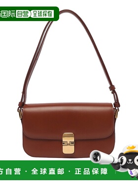 香港直邮A.P.C. 女士斜挎包 PXBMWF61615CAD SS2026 棕色 BORSE A