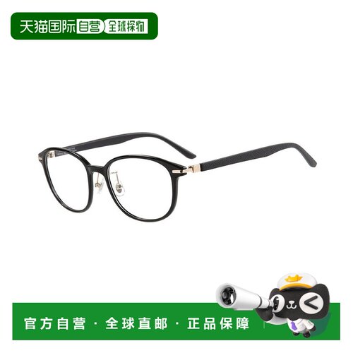 Zoff CLASSIC 男女同款复古风眼镜框 ZA191020