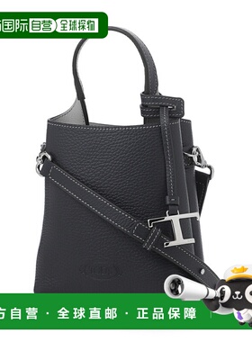 日本直邮Tod's 手提包 2WAY 单肩包 蓝色 女款 xbwapat9000qri2l6