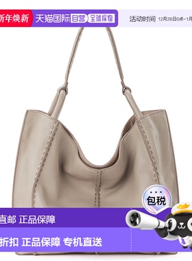 自营the sakLos Feliz 大号手提包 - 皮革 - 沙色 美国奥莱直发