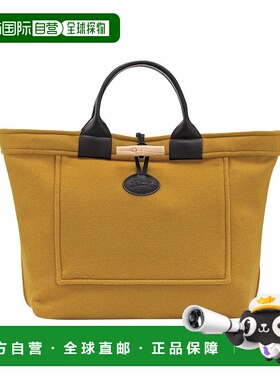 自营1h可退 欧洲直邮LONGCHAMP珑骧 女士黄色Le Roseau 手提包