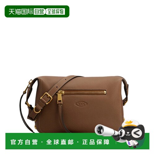 香港直邮TOD'S托德斯Bags女士手提包 支付后1h可退