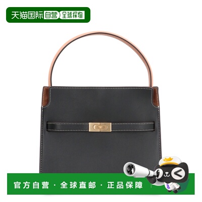 1h可退 香港直邮Tory Burch 托里 伯奇 女士 LEE RADZIWILL 双小