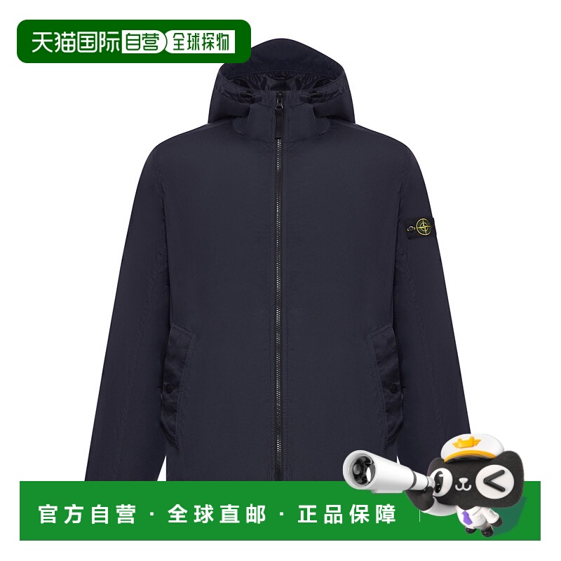 香港直邮STONE ISLAND 男士夹克 L1S154100001S0A23V0020
