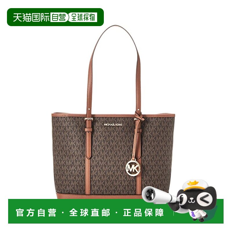 香港直邮MICHAEL KORS 女士手提包 35S0GTVT1VBROWN帆布