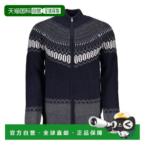 自营Gant Elegant Long Sleeve Zip Cardigan in Men's - blue 美