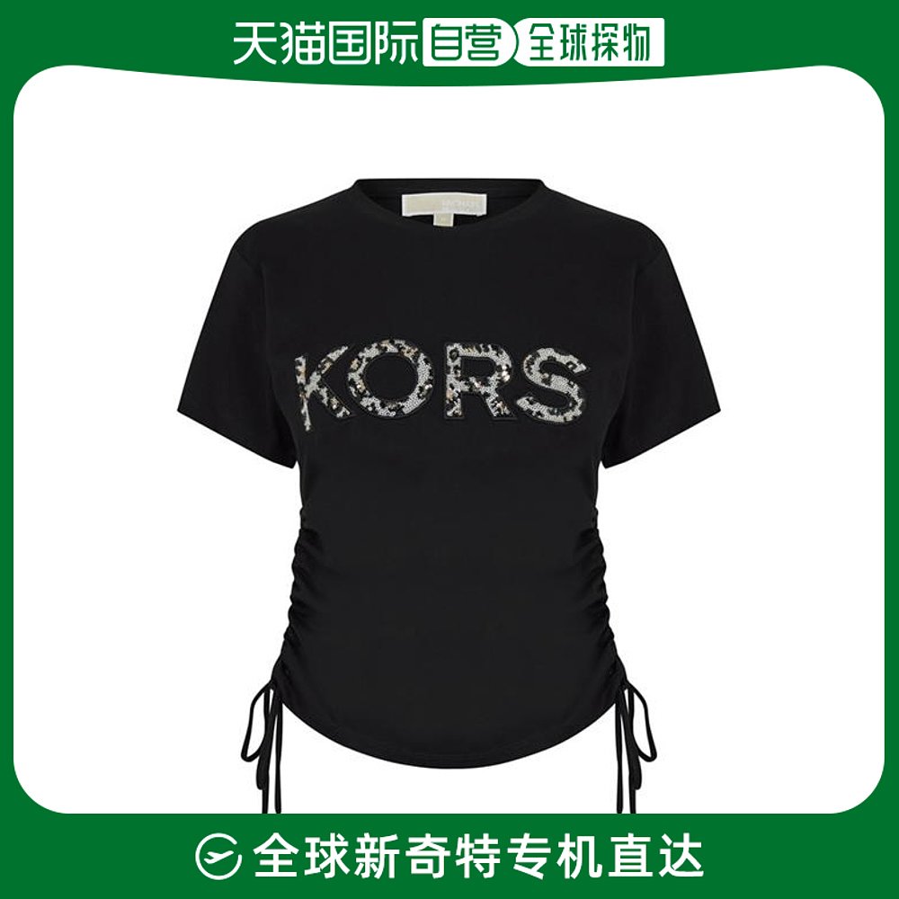 香港直邮潮奢 Michael Kors迈克高仕女士MMK Kors Ld34珠片T恤