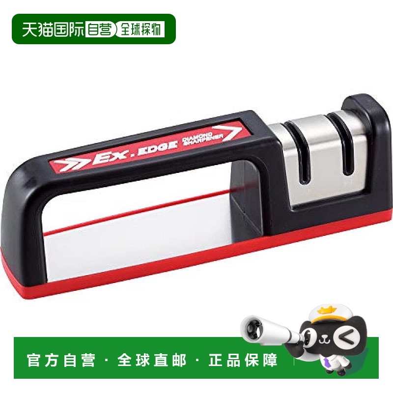 【日本直邮】和平FREIZ磨刀石 钻石磨刀器 X-Edge 粗磨 精加工EM-