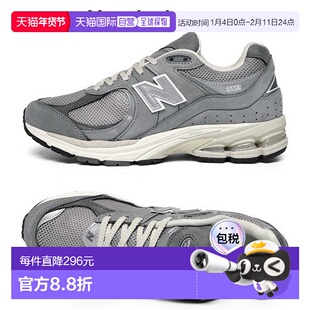 韩国直邮NEW BALANCE 2002 男童和女童跑步鞋 M2002RNM_P36225766