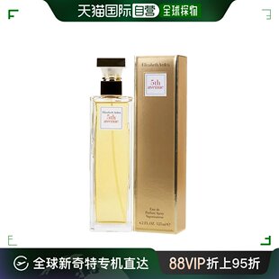 Arden伊丽莎白雅顿第五大道女香水花香调125mL 美国直邮Elizabeth