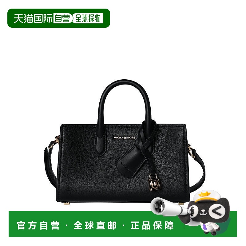 香港直邮Michael Kors 专柜款 Scarlett 小号纯色女士皮革单肩斜