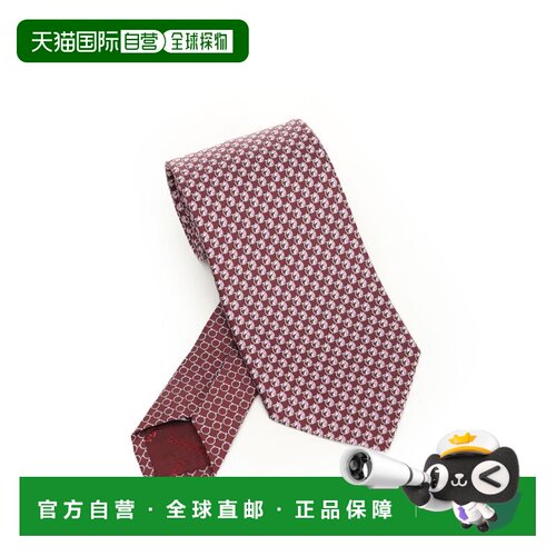 香港直邮FERRAGAMO/菲拉格慕男士领带351365789674005