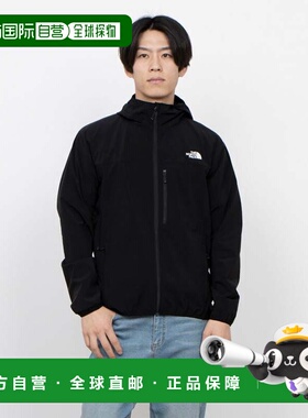日本直邮 Mountain 男士软壳连帽卫衣 NP22401 黑色防风帽子外套