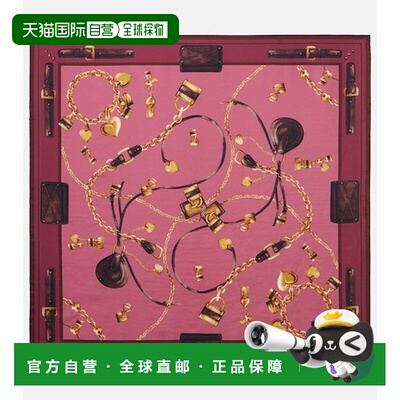 香港直邮Chloe 蔻依 女士 Paddington 真丝围巾 pink粉色 舒适时