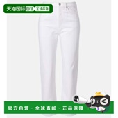 香港直邮AGOLDE white白色 女士 1h可退 直筒牛仔裤 短款 舒