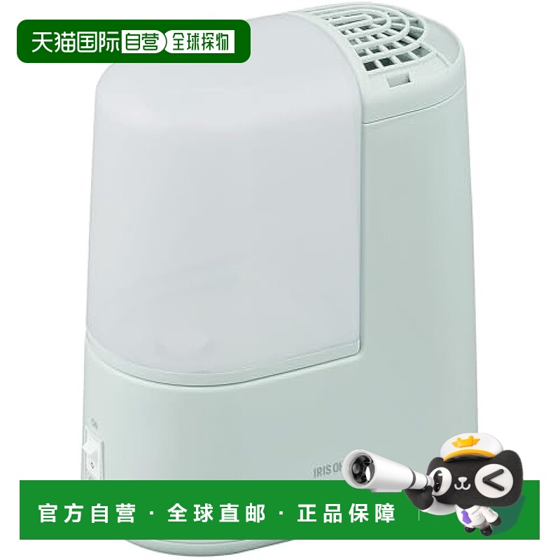 【日本直邮】爱丽思欧雅玛蒸汽加湿器加热式120ml AHM-H12B-G雾绿