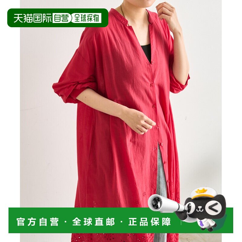 日本直邮ear PAPILLONNER 女装 镂空刺绣连衣裙 SUM1 STYLE系列 E - 实物图