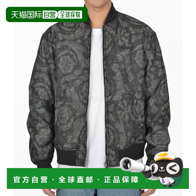 韩国直邮VERSACE Baroque Double-Sided Pilot Jacket 纯羊毛毛衣
