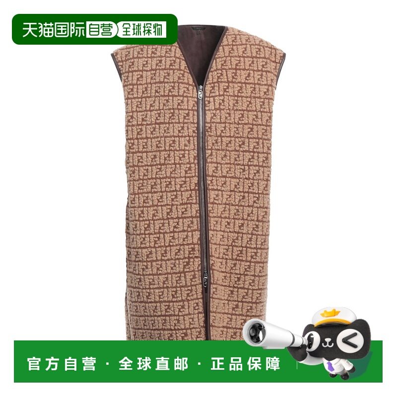 1h可退 香港直邮潮奢 Fendi 芬迪 男士 背心 brown棕色 舒适时尚,男装,常规马甲,淘宝优惠券,粉丝福利购,淘宝优惠卷